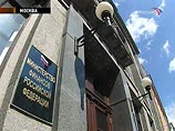 Правительство разрешило Минфину в третьем квартале потратить 1,357 триллиона рублей из Резервного фонда Правительство разрешило Минфину в третьем квартале потратить 1,357 триллиона рублей из Резервного фонда