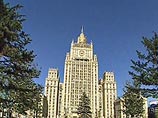Об этом говорится в распространенном в среду комментарии МИД РФ по поводу совместного заявления спецдокладчиков СПЧ Об этом говорится в распространенном в среду комментарии МИД РФ по поводу совместного заявления спецдокладчиков СПЧ