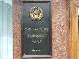 МИД Белоруссии рекомендовал гражданам при посещении Абхазии и ЮО учитывать законы Грузии
