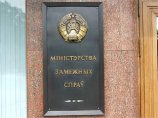 Белорусский МИД рекомендовал гражданам страны учитывать особенности грузинского законодательства при посещении Абхазии и Южной Осетии Белорусский МИД рекомендовал гражданам страны учитывать особенности грузинского законодательства при посещении Абхазии и Южной Осетии