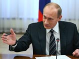 Владимир Путин снова напомнил банкирам о "приемлемой" ставке по кредитам