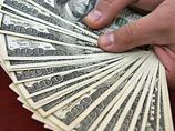 Падение доллара в России остановилось, евро подрос, международные резервы ЦБ упали ниже 400 миллиардов долларов Падение доллара в России остановилось, евро подрос, международные резервы ЦБ упали ниже 400 миллиардов долларов