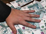В Пермском крае женщина-ветеран ежемесячно отдавала грабителям пенсию В Пермском крае женщина-ветеран ежемесячно отдавала грабителям пенсию