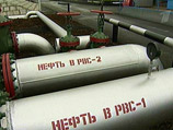 Белоруссия заплатила за газ и обещает к ночи разблокировать российскую трубу Белоруссия заплатила за газ и обещает к ночи разблокировать российскую трубу