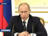Путин предлагает перейти к твердым ставкам НДПИ на уголь и стимулировать разработку нефтяных месторождений в Охотском и Черном морях Путин предлагает перейти к твердым ставкам НДПИ на уголь и стимулировать разработку нефтяных месторождений в Охотском и Черном морях