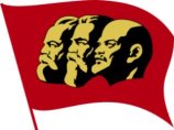 Во всех педагогических университетах на Кубе откроют кафедры марксизма-ленинизма