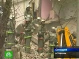 Как сообщалось, обрушение одной секции многоквартирного кирпичного жилого дома-общежития N 39/2 по улице Савушкина Ленинского района города Астрахани произошло 22 июля в 10:25