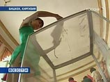 По предварительным данным, он набирает 88,9% голосов По предварительным данным, он набирает 88,9% голосов