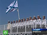 По данным пресс-службы ТОФ, к дому прилетела одна из глубинных бомб, запущенная во время отработки упражнений, которые выполнялись во время генеральной репетиции морского парада ко дню ВМФ РФ По данным пресс-службы ТОФ, к дому прилетела одна из глубинных бомб, запущенная во время отработки упражнений, которые выполнялись во время генеральной репетиции морского парада ко дню ВМФ РФ
