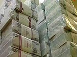 Теперь из 11,8 млрд рублей Московской области достанется почти треть - 4,6 миллиарда Теперь из 11,8 млрд рублей Московской области достанется почти треть - 4,6 миллиарда