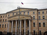 Генпрокуратура определила главные угрозы обществу Генпрокуратура определила главные угрозы обществу