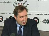 Такое заявление сделал в пятницу постоянный представитель РФ при НАТО Дмитрий Рогозин в эфире радиостанции "Эхо Москвы" Такое заявление сделал в пятницу постоянный представитель РФ при НАТО Дмитрий Рогозин в эфире радиостанции "Эхо Москвы"