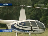 В Бельгии трое заключенных бежали из тюрьмы на вертолете