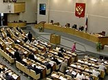 Внеплановое заседание Госдумы обошлось налогоплательщикам в 30 миллионов Внеплановое заседание Госдумы обошлось налогоплательщикам в 30 миллионов