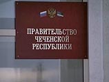 Ахмед Закаев в интервью Русской службе ВВС заявил, что признает легитимность новых чеченских властей и готов к сотрудничеству с ними