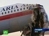 Среди погибших при крушении самолета Ил-62 в минувшую пятницу в аэропорту иранского города Мешхед есть трое российских граждан, сообщил в субботу МИД РФ