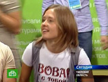 Путин общался на Селигере с молодежью: "Вы - замечательный руководитель! - А вы красивая девушка"