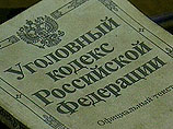 В Москве за взятку в 1,2 млн рублей задержан судебный пристав 