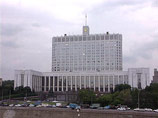 Очерчены контуры бюджета-2010: дефицит планируется "латать" из всех оставшихся источников Очерчены контуры бюджета-2010: дефицит планируется "латать" из всех оставшихся источников