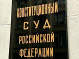 В КС разделились мнения при обсуждении запретов на митинги В КС разделились мнения при обсуждении запретов на митинги