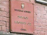 Адвокат главы компании Sunrise оспорит его арест. Сотрудники намерены жаловаться правительству Адвокат главы компании Sunrise оспорит его арест. Сотрудники намерены жаловаться правительству