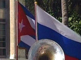 Куба может получить от России экспортный кредит на 150 миллионов долларов