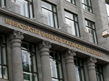 Минфин: российский резервный фонд израсходуется в 2010 году Минфин: российский резервный фонд израсходуется в 2010 году