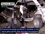 На автодороге между населенными пунктами Калинин и Терекли-Мектеб в понедельник около 21:45 по московскому времени столкнулись сразу несколько автомашин ВАЗ