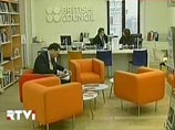 Британскому совету разрешили вернуться в Россию Британскому совету разрешили вернуться в Россию