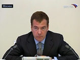 Президент РФ Дмитрий Медведев на заседании Совета безопасности РФ, посвященном развитию стратегических информационных технологий, поставил задачу ликвидировать отставание России от мировых лидеров в производстве суперкомпьютеров Президент РФ Дмитрий Медведев на заседании Совета безопасности РФ, посвященном развитию стратегических информационных технологий, поставил задачу ликвидировать отставание России от мировых лидеров в производстве суперкомпьютеров