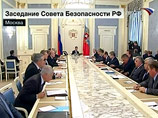 Медведев призвал догнать мировых лидеров в производстве суперкомпьютеров: пока РФ на 15-м месте Медведев призвал догнать мировых лидеров в производстве суперкомпьютеров: пока РФ на 15-м месте