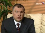 В Никарагуа Игорь Сечин подписал соглашение об отмене виз В Никарагуа Игорь Сечин подписал соглашение об отмене виз