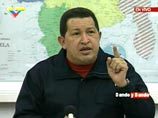 Президент Венесуэлы Уго Чавес дал указание министру иностранных дел "отозвать посла и дипломатический персонал высокого ранга" и "заморозить отношения" с соседней Колумбией