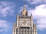 МИД России зеркально ответил Украине: добивается, чтобы страну покинули два ее дипломата МИД России зеркально ответил Украине: добивается, чтобы страну покинули два ее дипломата