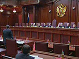 Конституционный суд России постановил, что психически больных нельзя принудительно помещать в стационар более чем на 48 часов без судебного решения Конституционный суд России постановил, что психически больных нельзя принудительно помещать в стационар более чем на 48 часов без судебного решения