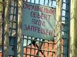 КС запретил помещать человека в психостационар без судебного решения более чем на 48 часов КС запретил помещать человека в психостационар без судебного решения более чем на 48 часов