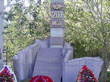 Подразделения 201-й мотострелковой дивизии, которая в 2004 году получила статус 4-й военной базы и которую СМИ называют 201-й базой, дислоцированы в Душанбе, а также Курган-Тюбе и Кулябе (юго-запад Таджикистана)