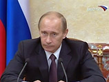 Путин назвал уровень  дефицита бюджета, который грозит  стабильности   России 
