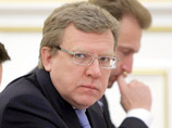 Кудрин: дефицит бюджета составит 9,3% ВВП Кудрин: дефицит бюджета составит 9,3% ВВП