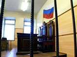 Гендиректор "РОСпоставки" и руководитель Конаковской ГРЭС арестованы по
обвинению в хищении 400 млн рублей Гендиректор "РОСпоставки" и руководитель Конаковской ГРЭС арестованы по
обвинению в хищении 400 млн рублей