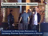 Врачи вернули Иванькова-Япончика "с того света": он очнулся и задышал самостоятельно Врачи вернули Иванькова-Япончика "с того света": он очнулся и задышал самостоятельно