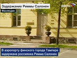 Мать Антона Салонена могли обманом заманить в Финляндию Мать Антона Салонена могли обманом заманить в Финляндию