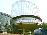 Представитель России в Страсбургском суде, участвующий в рассмотрении дела ЮКОСа, взял самоотвод
