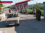 Новое обвинение МИД Грузии: РФ пытается перенести границу  Южной Осетии 