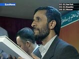 Ахмади Нежад утвержден президентом Ирана Ахмади Нежад утвержден президентом Ирана