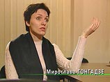 Адвокат Мирославы Гонгадзе также сообщила, что будет настаивать на проведении за границей ДНК-экспертизы и целого ряда других исследований. "Экспертизы должны быть проведены за границей с участием украинских специалистов", - подчеркнула она