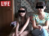 Life.ru: в летнем лагере ВМУ ФСБ жестоко обращаются с детьми и портят им психику