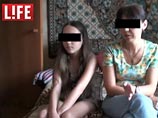 Life.ru: в летнем лагере ВМУ ФСБ жестоко обращаются с детьми и портят им психику Life.ru: в летнем лагере ВМУ ФСБ жестоко обращаются с детьми и портят им психику