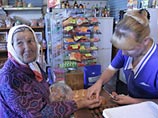 В российских селах  возрождают   магазинную сеть 