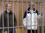 Михаил Ходорковский и Платон Лебедев, фигуранты нового "дела ЮКОСа", обвинили прокуроров в фальсификации доказательств